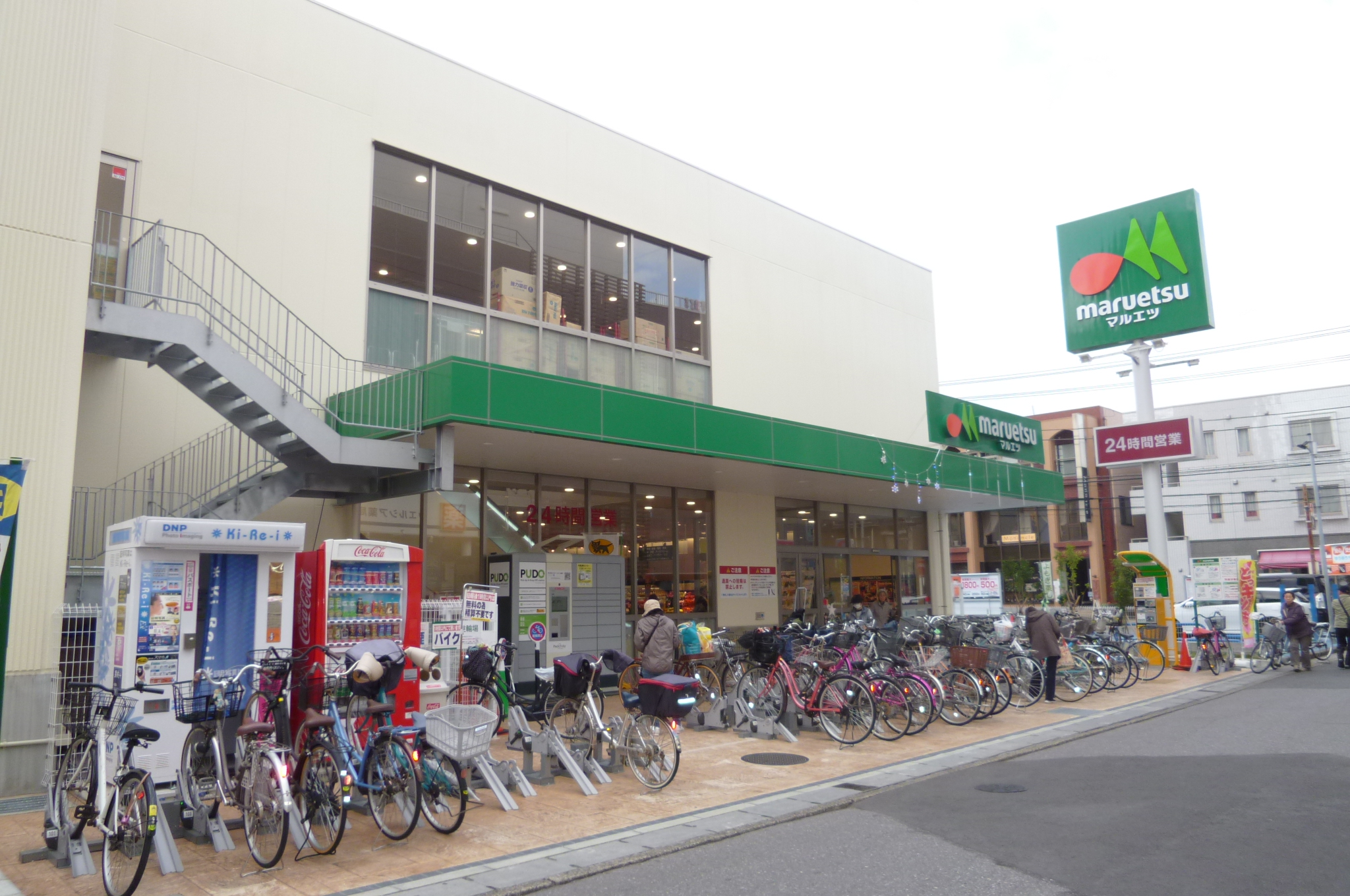 ピーノ・トロンコ 周辺画像5