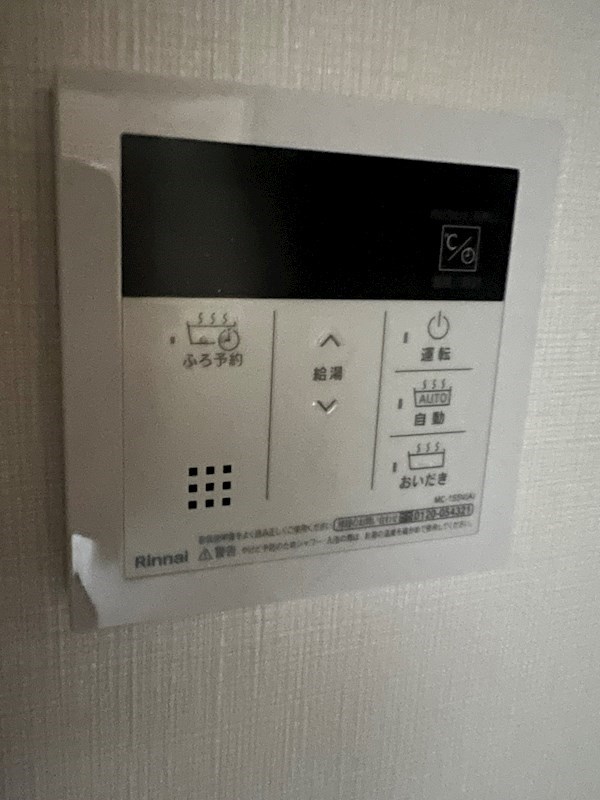 AMKレフィナード中宮 その他4