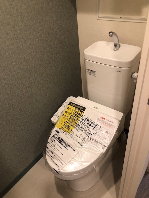 AMKレフィナード中宮 その他1