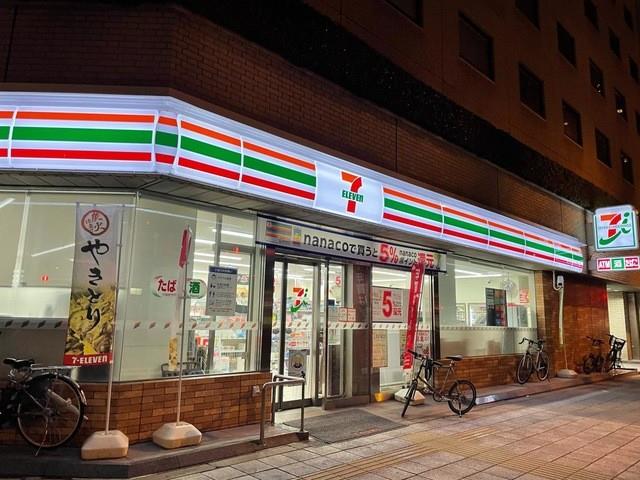 ノーブルスクエア新町 周辺画像2