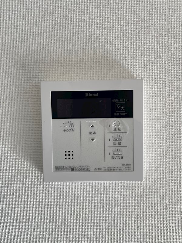 プラス横浜反町 その他3