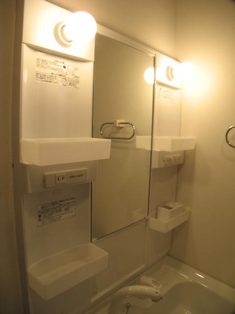 スカイヴィレッジ その他4