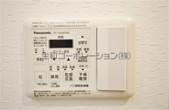 VALENTIA麻布 その他11