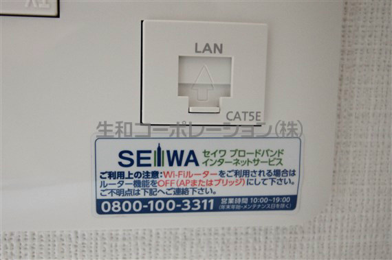 VALENTIA麻布 その他17