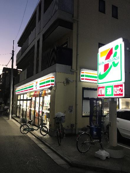 スカイラグーナ 周辺画像2