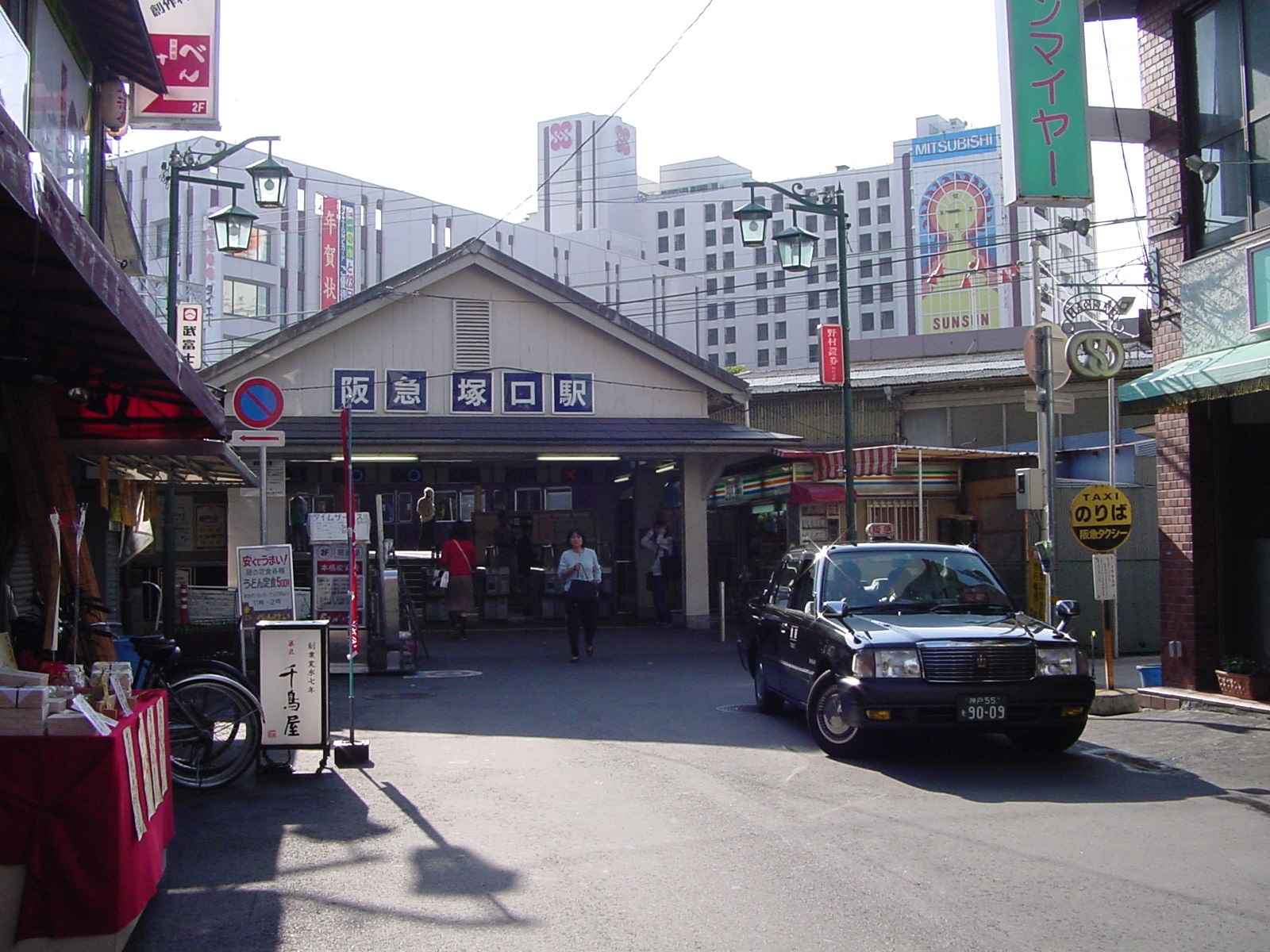 グラント塚口 周辺画像1