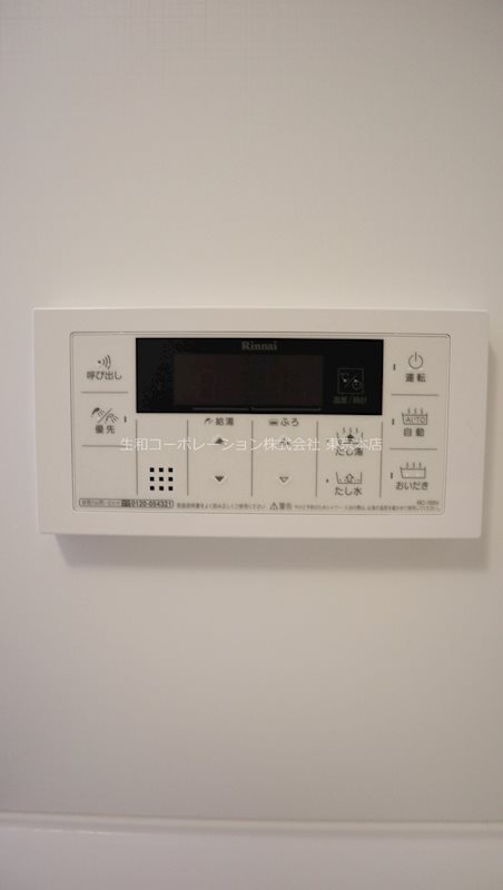 エルアルコン その他5