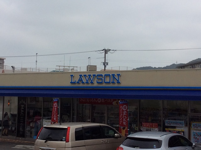 ツルトスコ南落合 周辺画像2