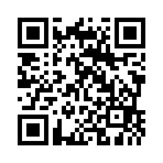 キャナルテラス品川 その他11