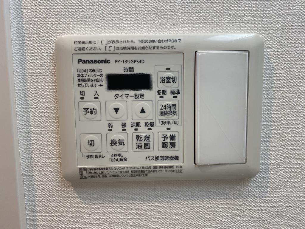 キャナルテラス品川 その他14