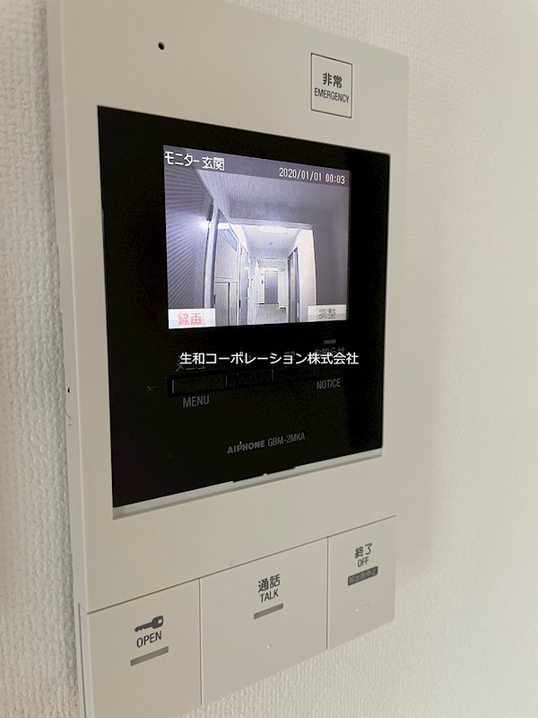 レジデンス自由が丘 その他4