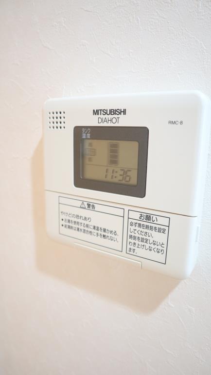 サンテ アネックス その他7