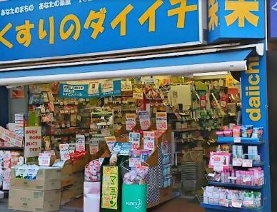 サンテ アネックス 周辺画像4