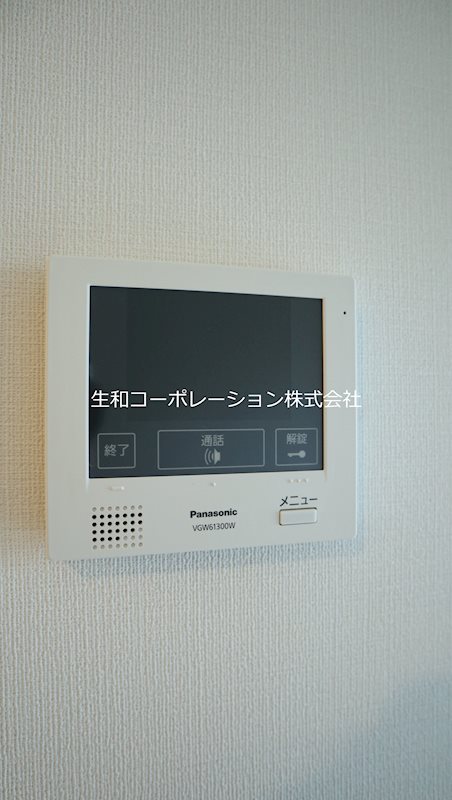 エルアルコン その他4