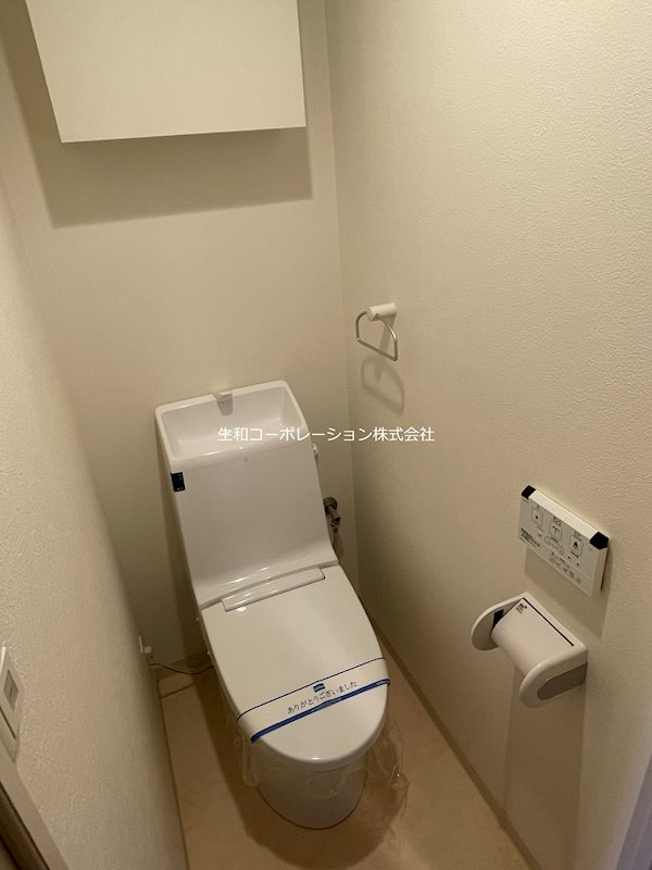 トゥジュール　パナシェ その他3