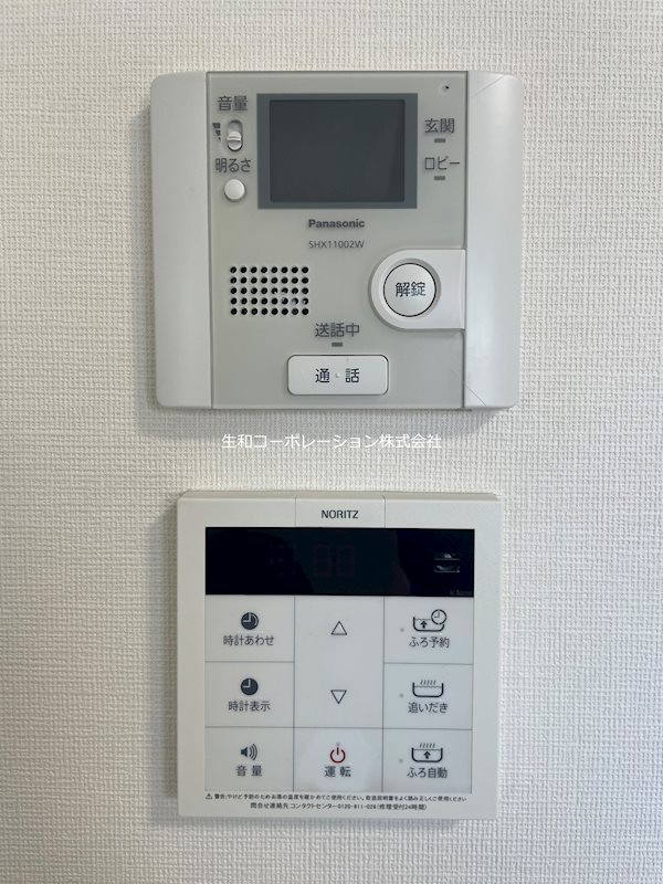 トゥジュール　パナシェ その他4