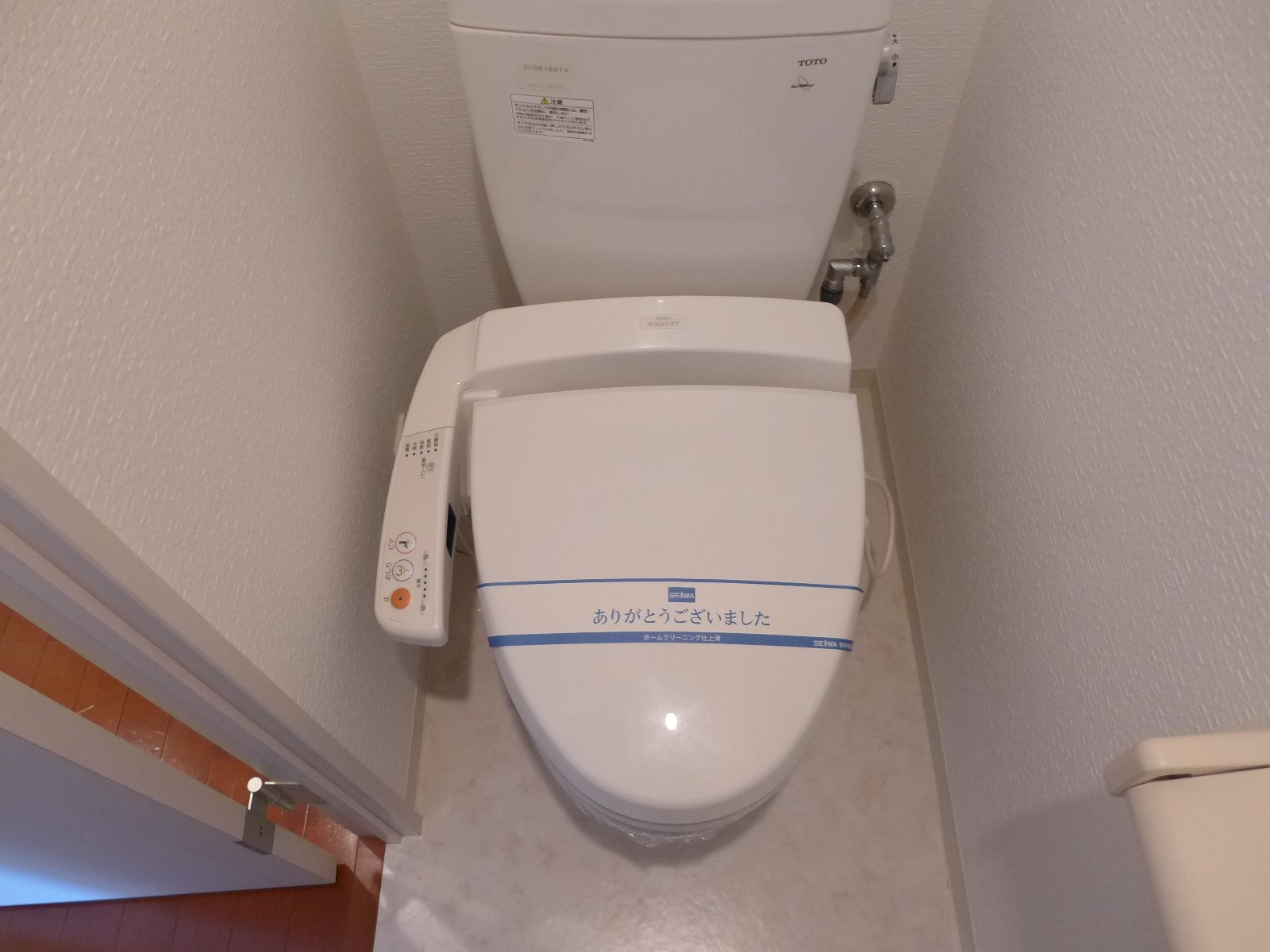 リバーサイドプレーヌ その他3