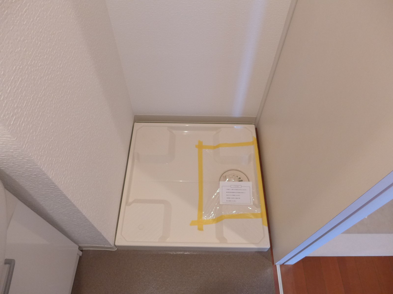 リバーサイドプレーヌ その他6