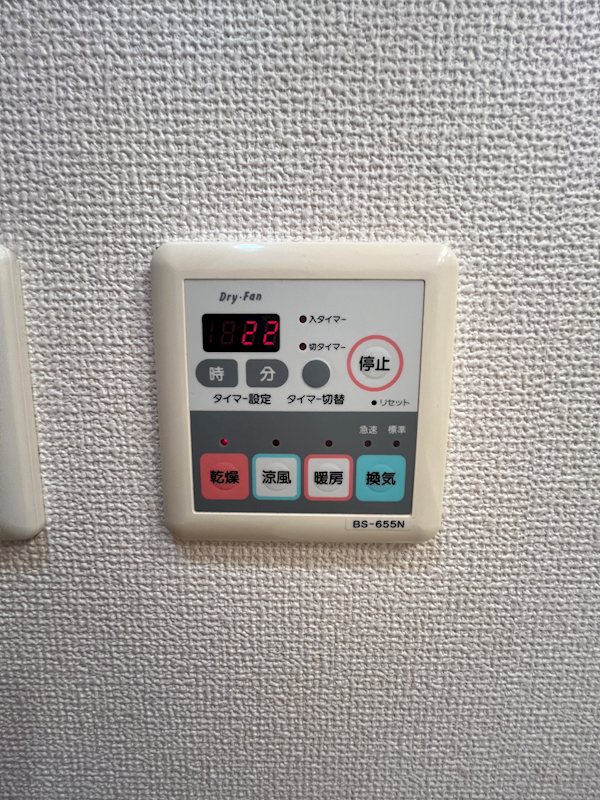 サンフークⅢ その他3