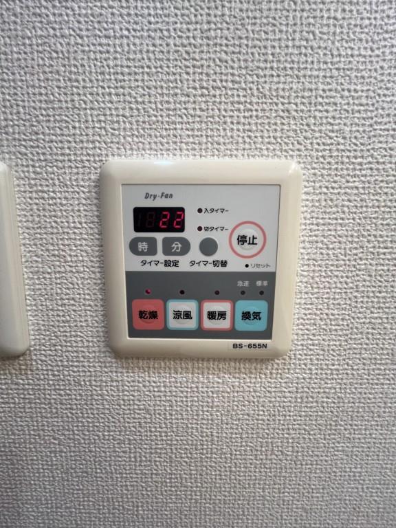 サンフークⅢ その他13