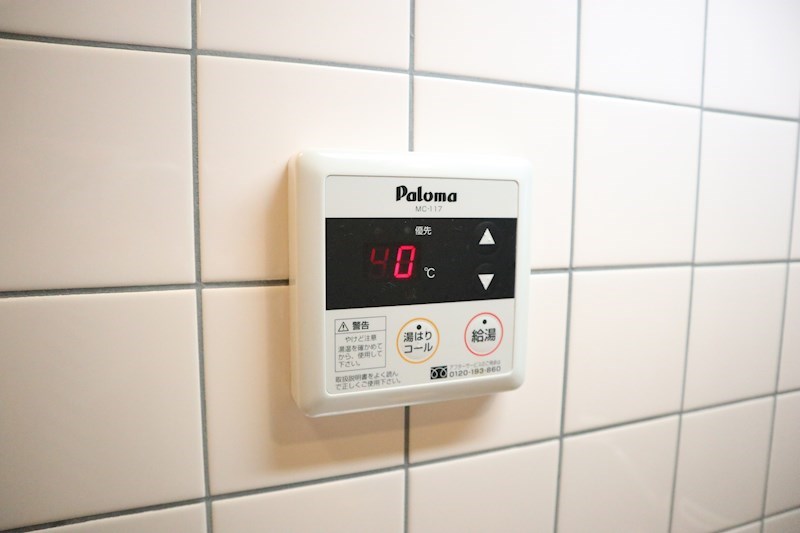 サンフークⅢ その他22