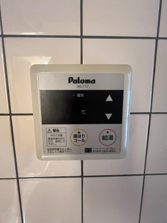 サンフークⅢ その他41