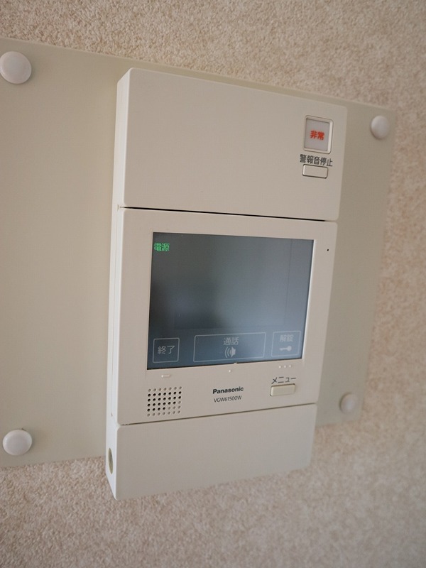 メゾン・ポレール その他4