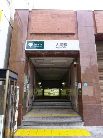 ファミーユ その他12
