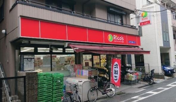 ファミーユ 周辺画像1