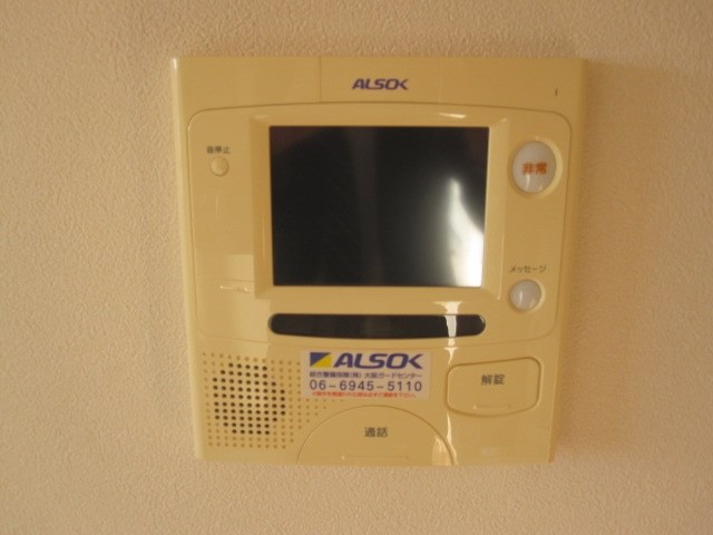 ルミエール・りんくう その他3