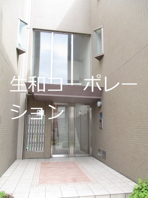 セゾン・エスポワール その他外観2