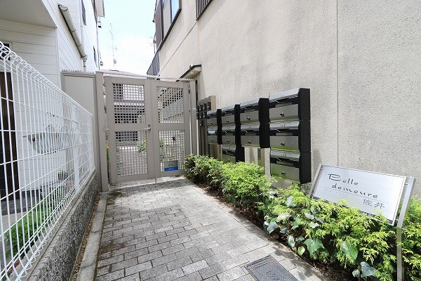 ヴェルドミール佐井 その他外観1