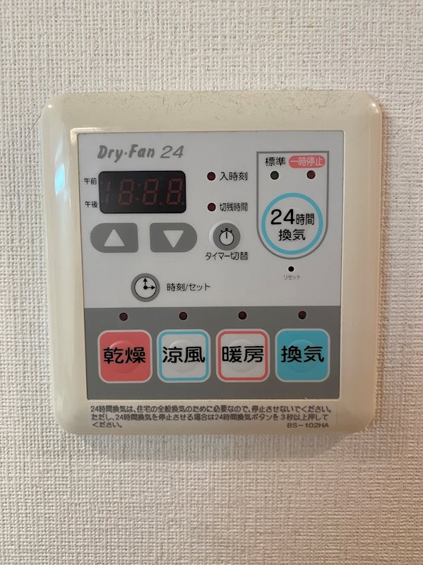 SakuraStage Nerima その他4