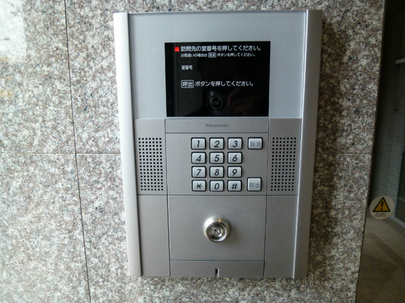 SakuraStage Nerima その他外観5