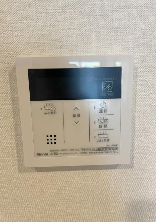 ALUNA 千歳船橋 その他11