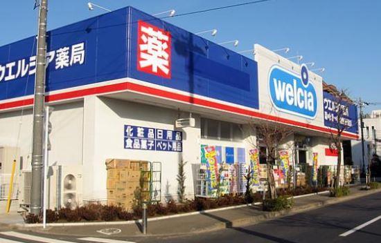 ALUNA 千歳船橋 周辺画像3