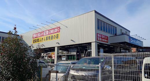 ALUNA 千歳船橋 周辺画像5