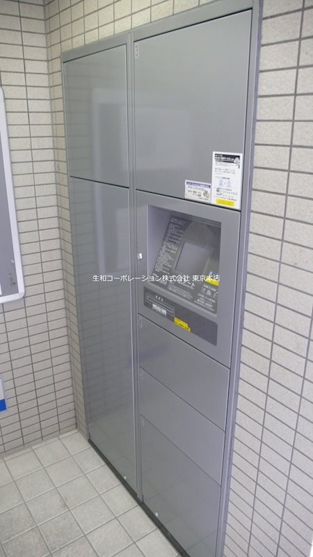 アヴァンタージュ その他4