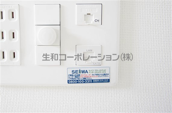 アコリエンテ その他4