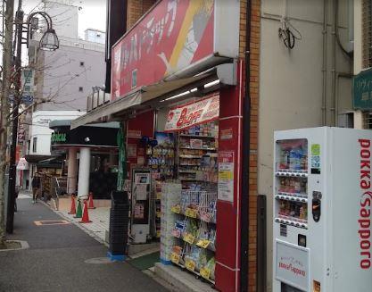 アコリエンテ 周辺画像4