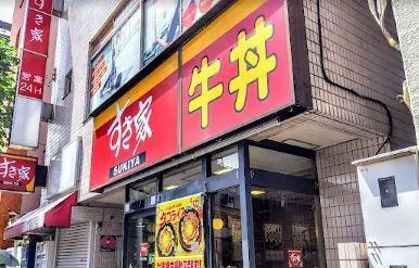アコリエンテ 周辺画像5