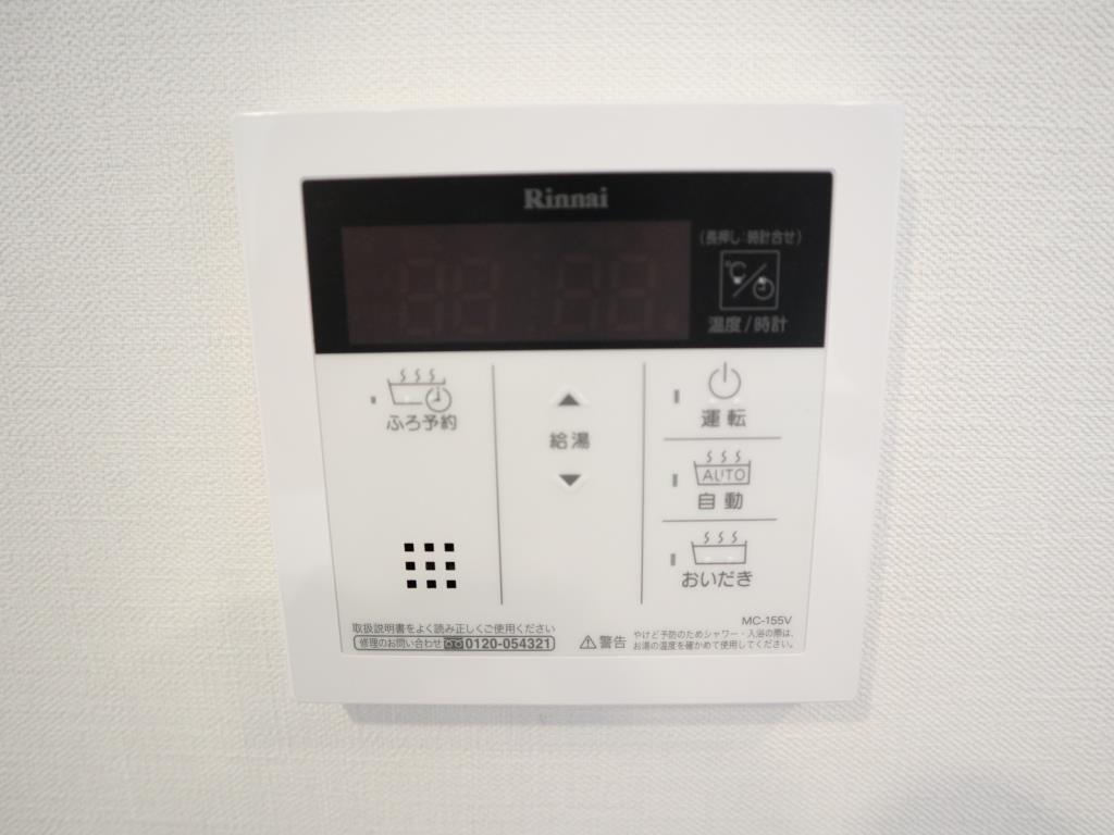 小西ビル その他14