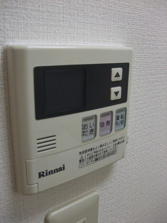 チェリーコート西小山 その他8