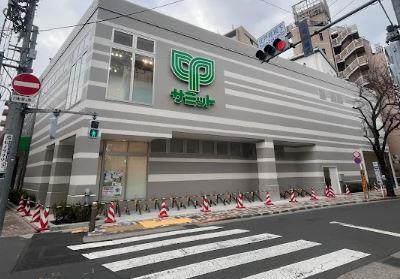 チェリーコート西小山 周辺画像1