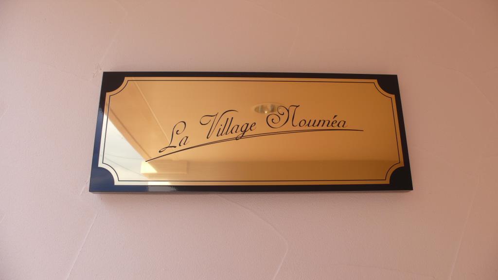 La Village Noumea その他16