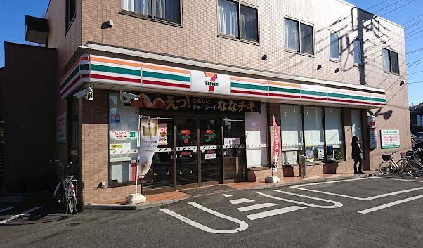 La Village Noumea 周辺画像3