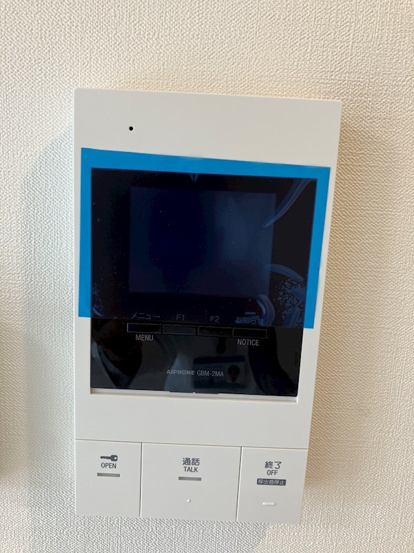 リラスクエア相生 その他4