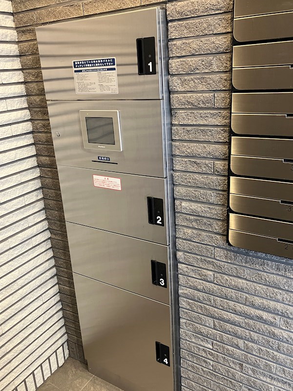 リラスクエア相生 その他外観3