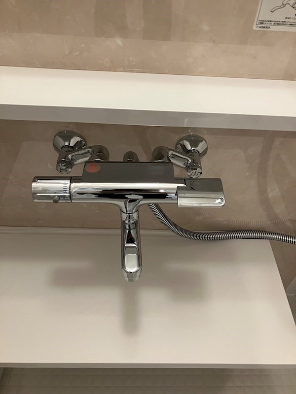 リラスクエア相生 その他8