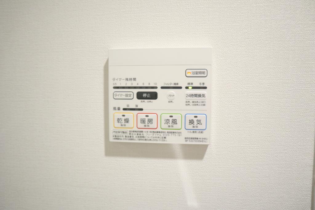 MEIN SCHLOSS亀戸 その他11